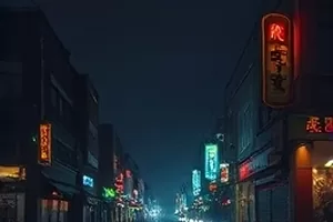 电影《暗房日记》横版缩略图，红光暗房里悬挂的胶片